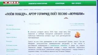 Новый онлайн-проект Гоголевки
